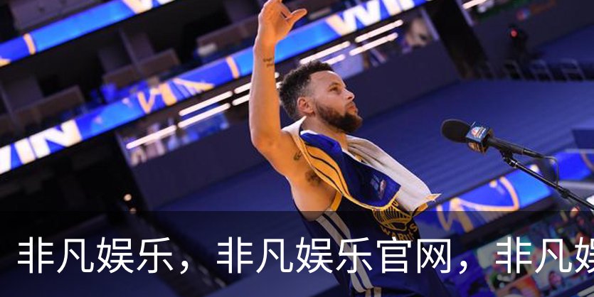 关于非凡娱乐，非凡娱乐官网，非凡娱乐app，非凡娱乐h5